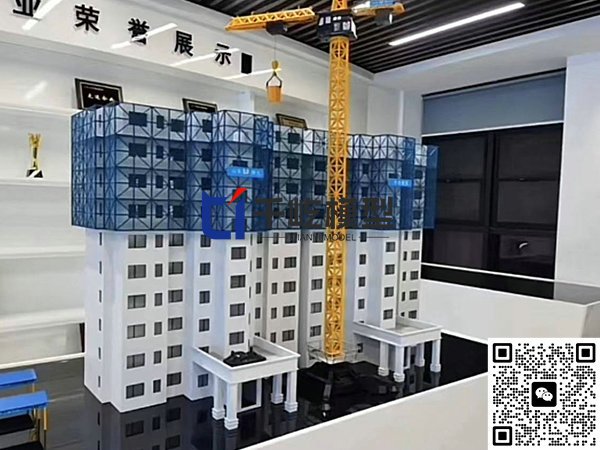 如何選擇模型的表現形式？