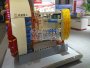 盾構機模型