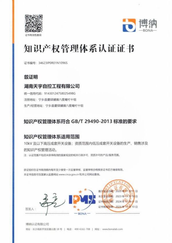 409cfec0-8d04-4491-8ae5-bc2789