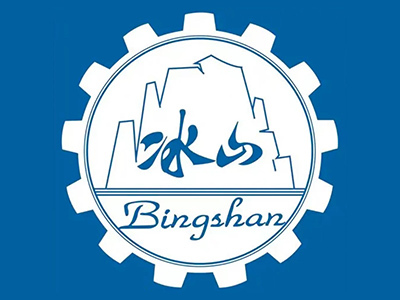 大连冰山金属技术有限公司