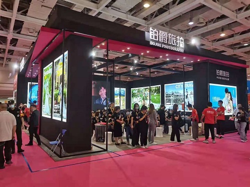 婚博会