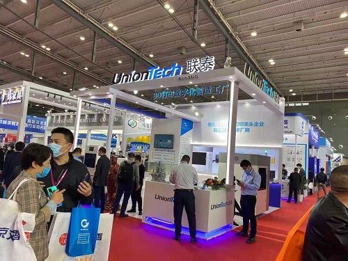 高教展