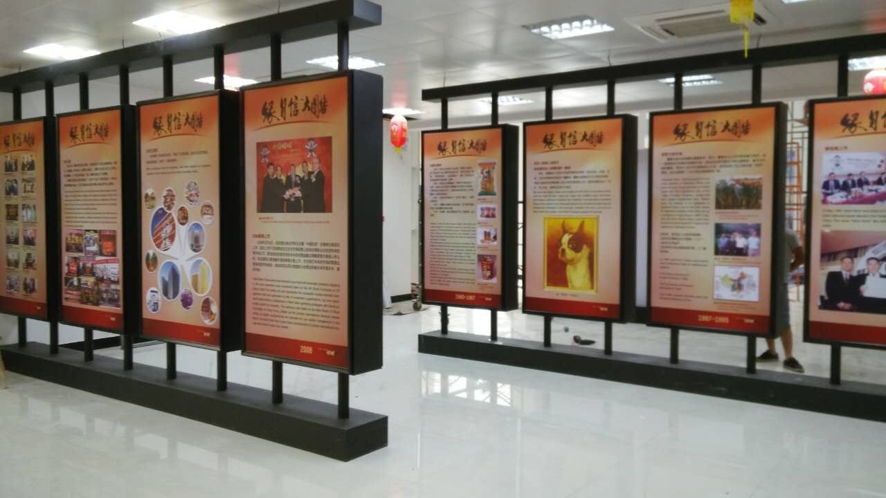 湖南展厅设计,长沙展厅设计施工,湖南览设计搭建,长沙展览设计,湖南企业展厅设计,长沙展览公司,湖南展览公司