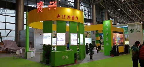 农博会