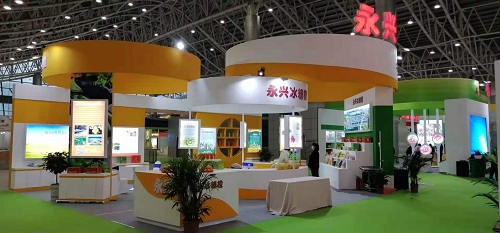 农博会