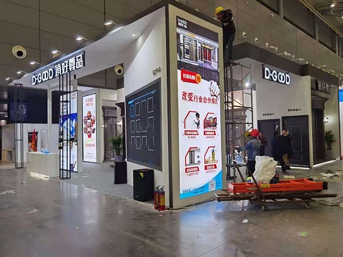 建材展