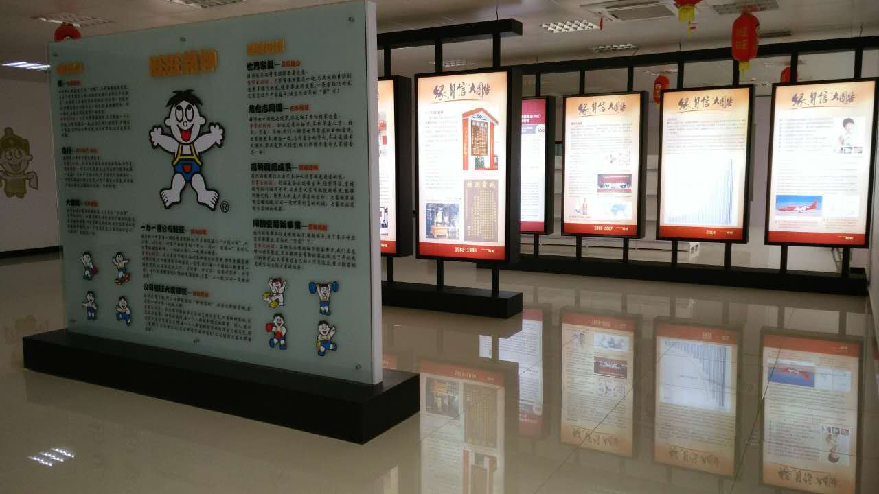 湖南展厅设计,长沙展厅设计施工,湖南览设计搭建,长沙展览设计,湖南企业展厅设计,长沙展览公司,湖南展览公司