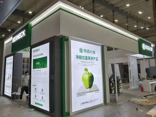 建材展