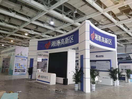 绿博会