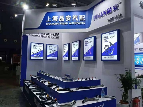 汽配展