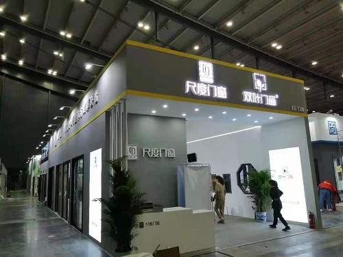 建材展