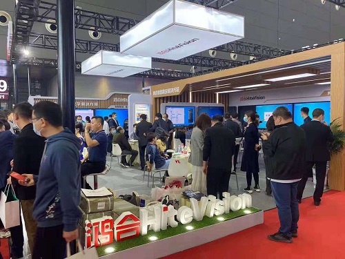 高教展
