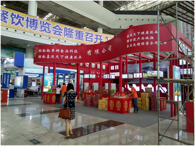 湖南展览,湖南展厅设计,湖南展览工厂,长沙展览搭建,长沙展厅设计