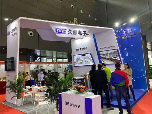 高教展