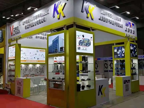 汽配展