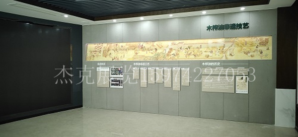 亿丰农林油茶文化博物馆