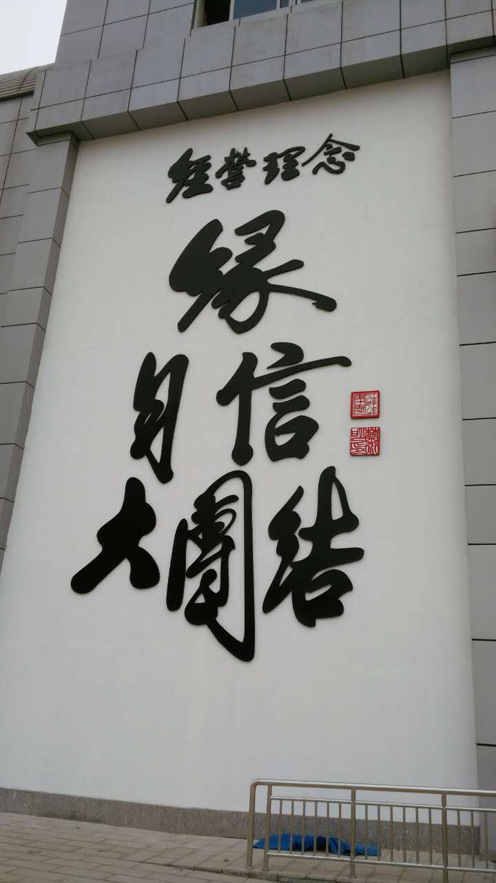 湖南展厅设计,长沙展厅设计施工,湖南览设计搭建,长沙展览设计,湖南企业展厅设计,长沙展览公司,湖南展览公司