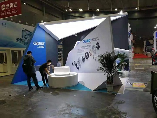汽配展
