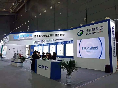 轨道交通展