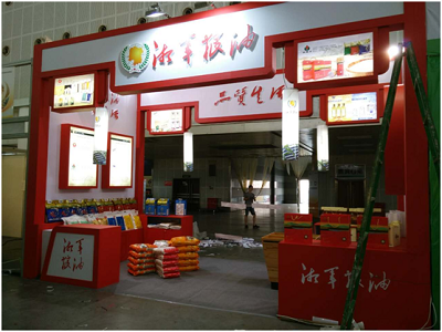 湖南展览,湖南展厅设计,湖南展览工厂,长沙展览搭建,长沙展厅设计
