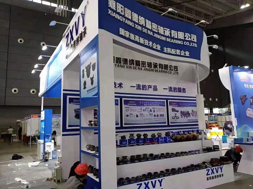 汽配展