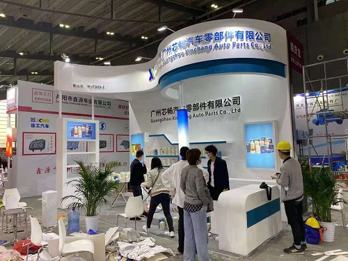 汽配展