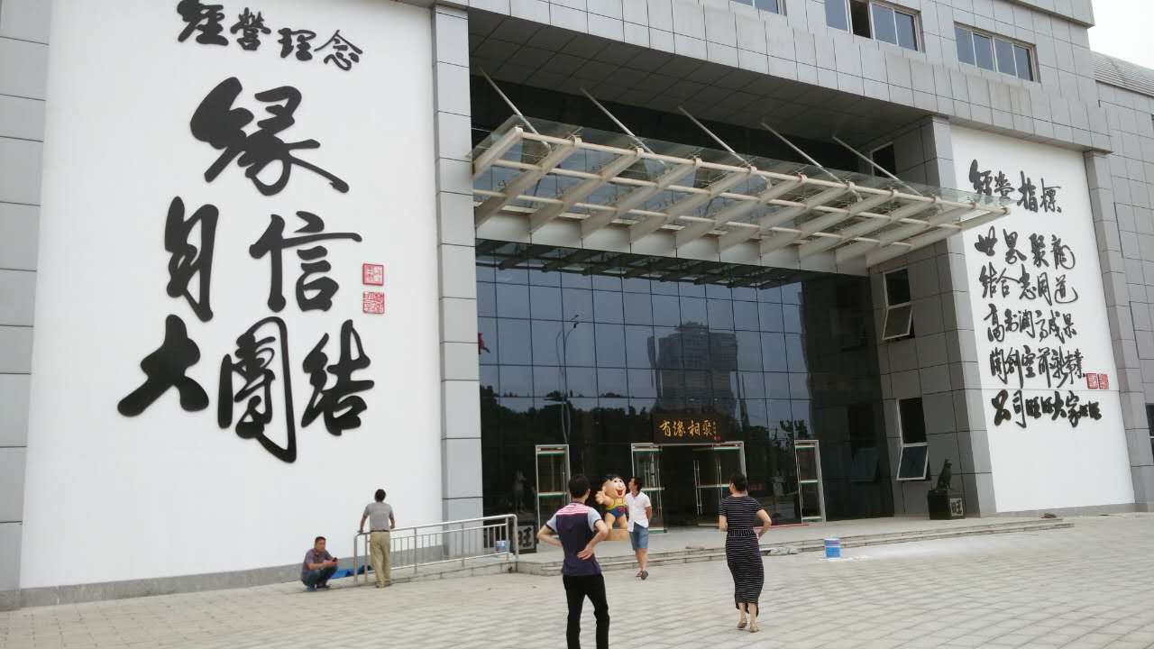 湖南展厅设计,长沙展厅设计施工,湖南览设计搭建,长沙展览设计,湖南企业展厅设计,长沙展览公司,湖南展览公司