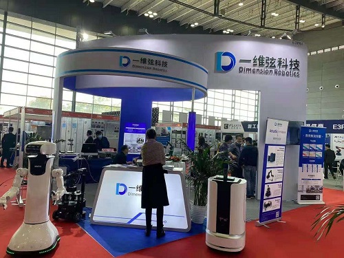 高教展