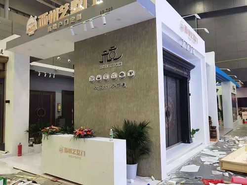 建材展