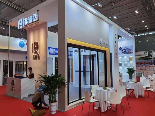 建材展