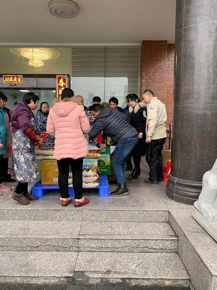 20210203职工送温暖活动-(11)