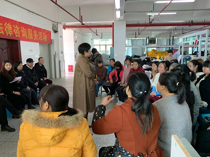 21210325情况系女职工座谈会-(6)
