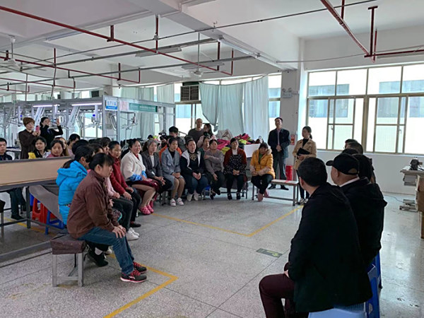 情系女职工座谈会