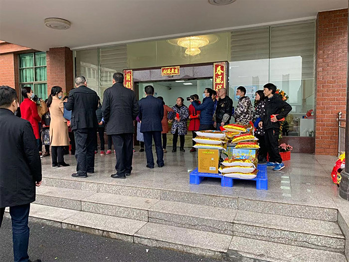 20210203职工送温暖活动-(12)