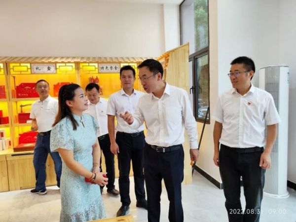 【协会动态】省数商协会应湖南省财政厅驻村帮扶队邀请赴新化县龙湾村进行调研