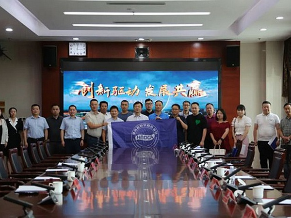 【协会动态】省数商协会联合省跨境电商协会赴常德高新区考察调研内外贸融合暨跨境电商