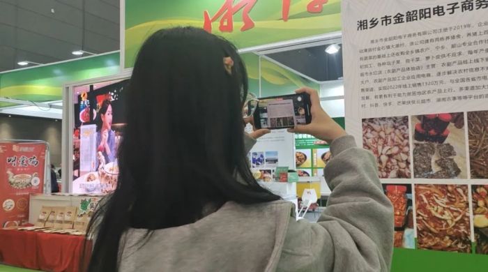 图片 305
