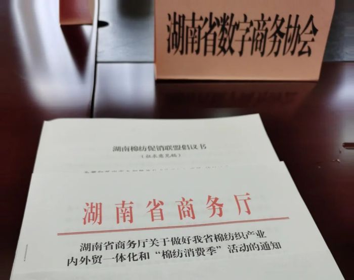 图片 247