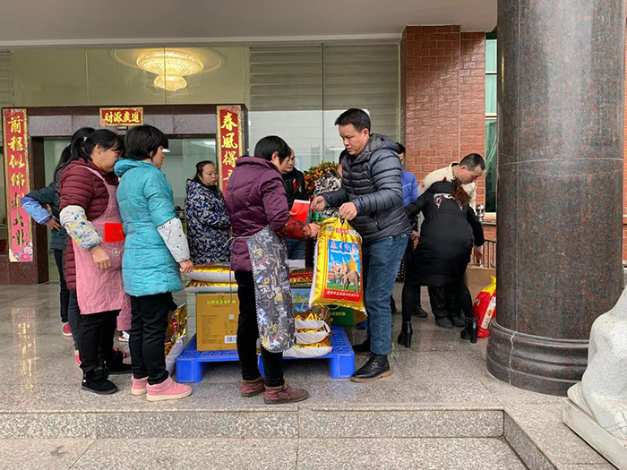 20210203职工送温暖活动-(9)