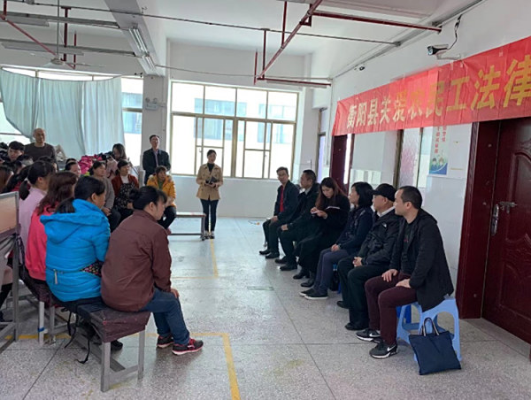 盛必达职工维权活动