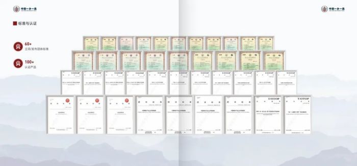 图片 368