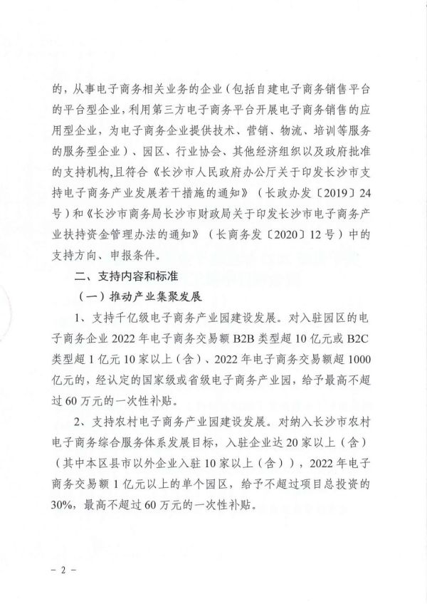 图片 8
