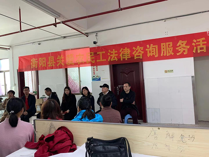 21210325情况系女职工座谈会-(4)
