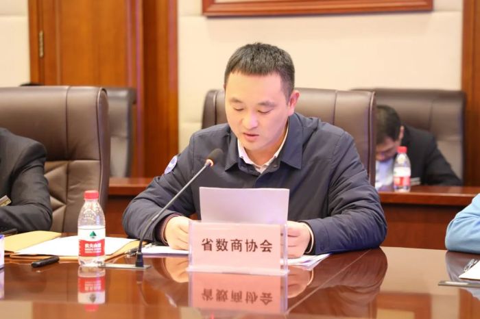 图片 157