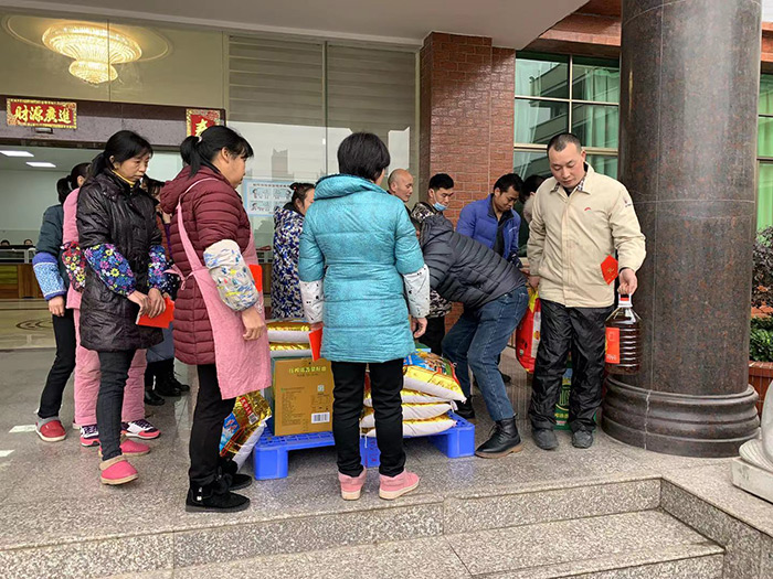 20210203职工送温暖活动-(7)