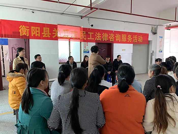 21210325情况系女职工座谈会-(7)