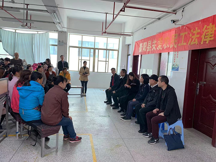 21210325情况系女职工座谈会-(2)