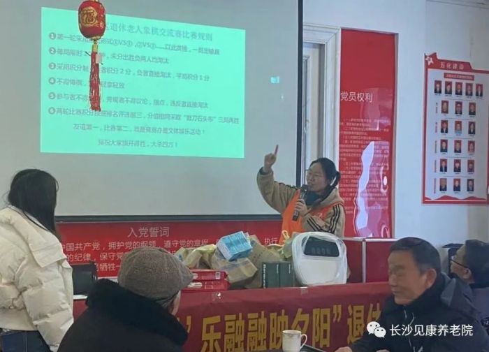图片 3