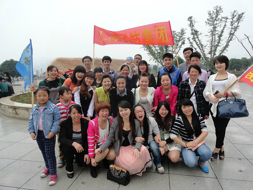 湖南仁海科技材料发展有限公司,湖南原窑炉高温材料,节能型浇注料,硅化合物,刚玉系列,硅酸钠系列