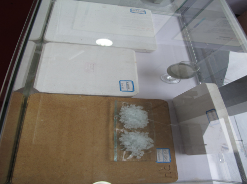 湖南仁海科技材料发展有限公司,湖南原窑炉高温材料,节能型浇注料,硅化合物,刚玉系列,硅酸钠系列